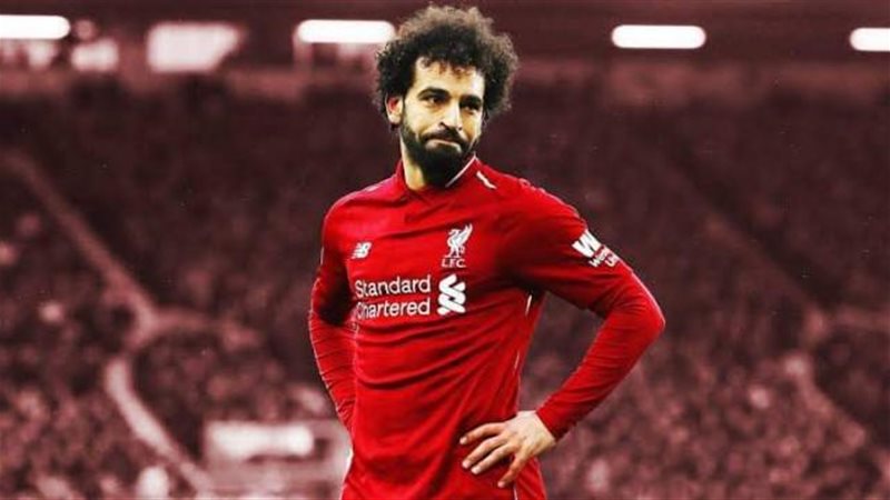 صلاح