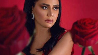 رانيا يوسف تجذب الأنظار بإطلالة مثيرة في أحدث ظهور