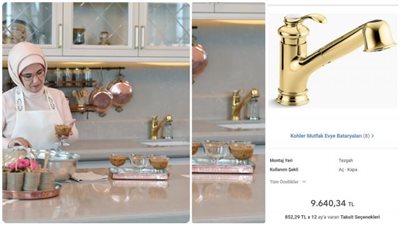 صنبور المطبخ من الذهب..غضب في تركيا بعد الكشف عن تفاصيل في حياة أمينة أردوغان