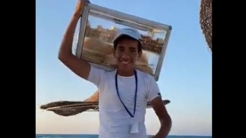 الشاب إبراهيم عبد