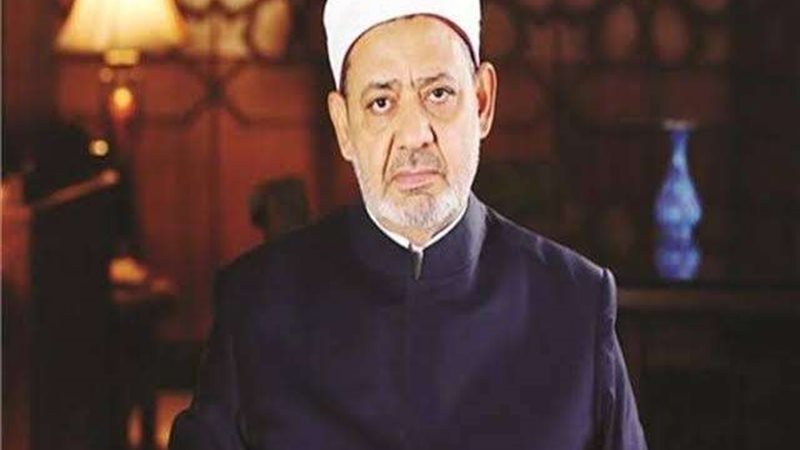 الامام الأكبر شيخ