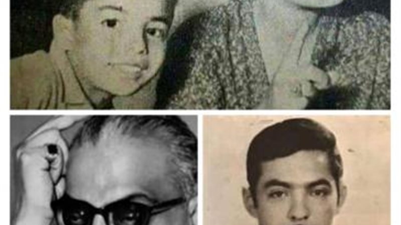 سيد بدير وزوجته وابنهما