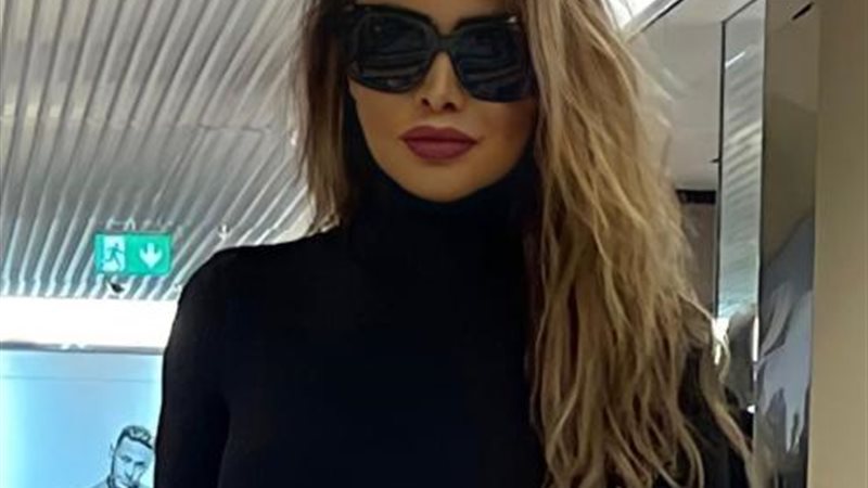 نوال الزغبي