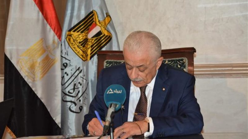 الدكتور طارق شوقي
