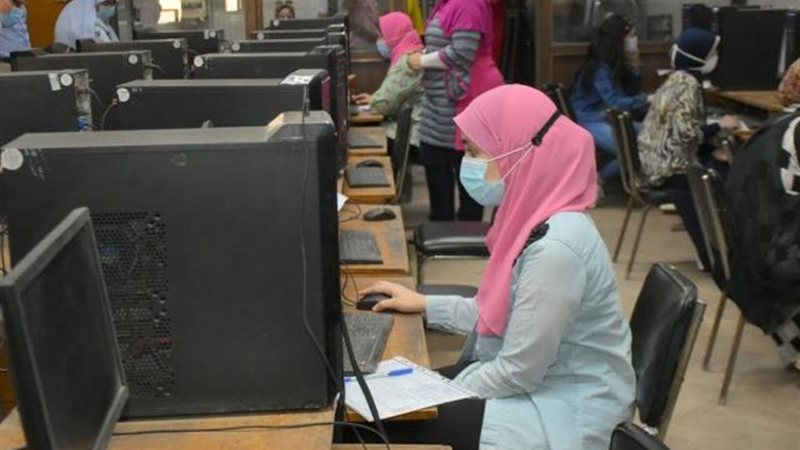 التنسيق