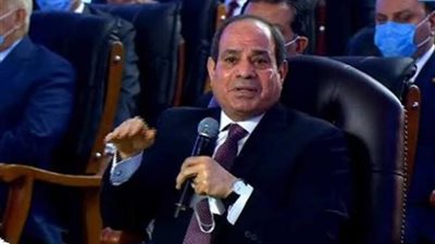 قرارات جمهورية بتخصيص أراض لعدد من المشروعات