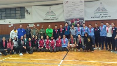 فوز منتخب كرة الريشة الطائرة بجامعة عين شمس بذهبية وفضية وبرونزيتين بدورة الجامعات المصرية الـ49