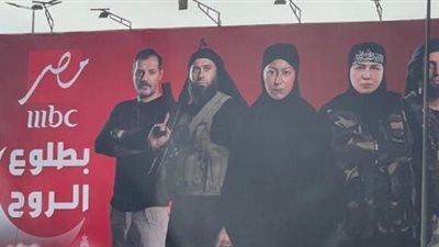 إلهام شاهين تروج لمسلسلها الجديد ”بطلوع الروح”