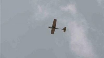 منظمة التعاون الإسلامي تدين استهداف الحوثيين لمطار أبها