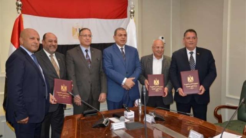 الموجز
