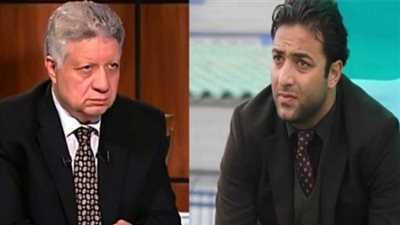 ميدو لمرتضي منصور: فتح الصدر بيودي في داهية ومفيش حد كبير في البلد دي.. وحسني مبارك ورجاله اتحبسوا