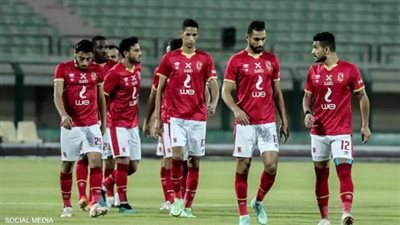 تشكيل الأهلي أمام المريخ السوداني.. محمد شريف يقود الهجوم