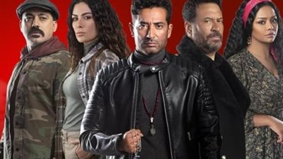 ماجد المصرى يروج لمسلسله الجديد ”توبة”