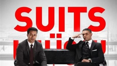 أبرز كواليس مسلسل ”سوتس بالعربى” ومواعيد عرضه