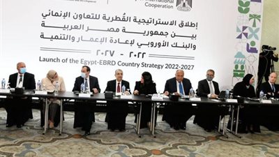 بروتوكول تعاون بين «البترول» و«الكهرباء» مع البنك الأوروبي لتقييم اقتصاديات الهيدروجين بمصر