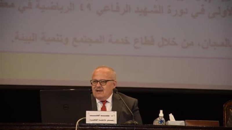 د. محمد عثمان الخشت