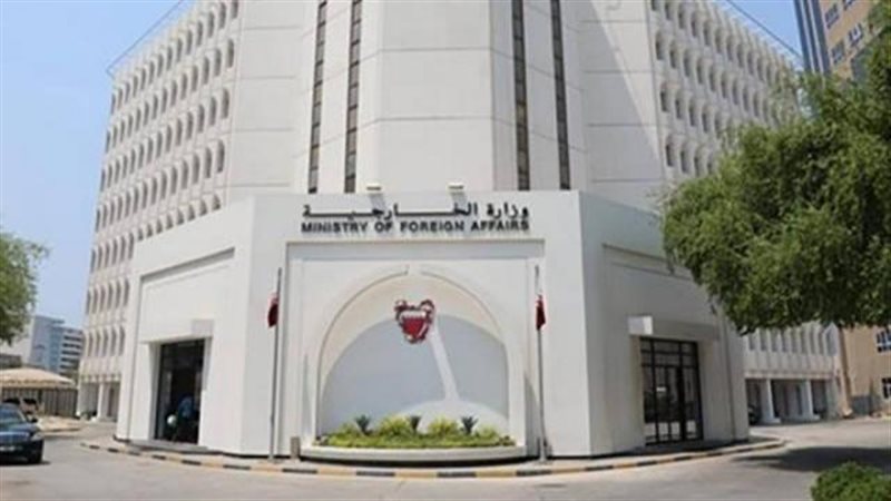 الموجز
