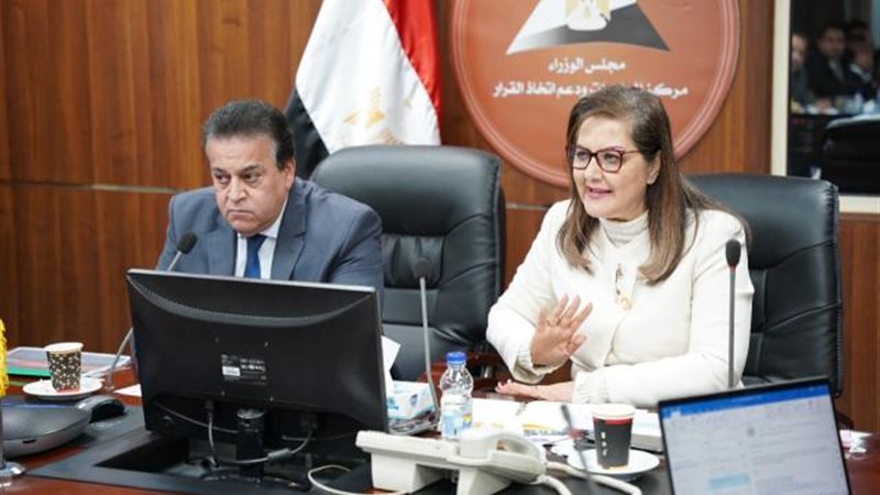 الموجز