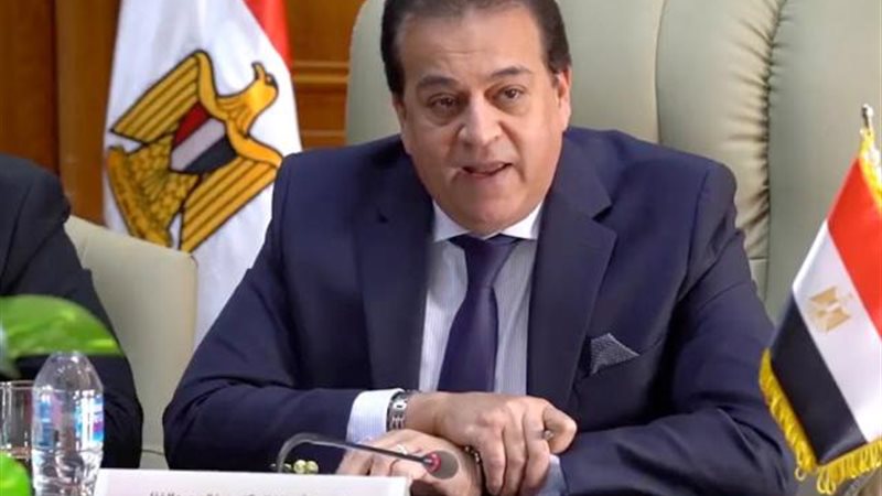 الموجز