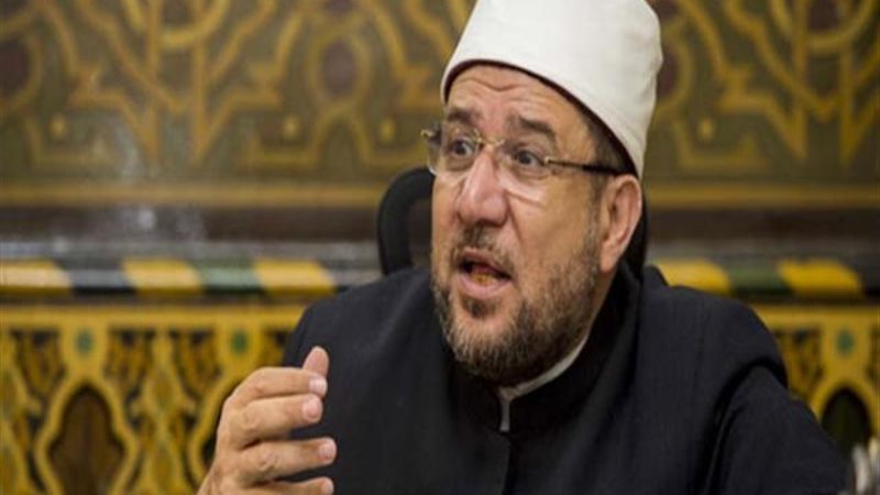 الدكتور محمد مختار