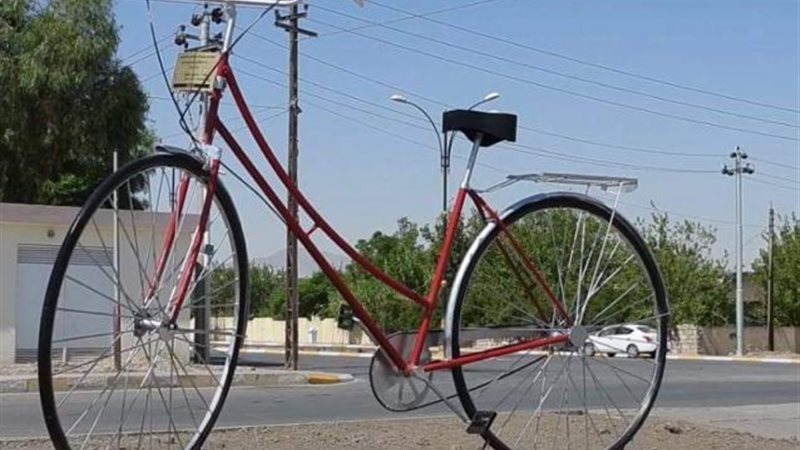 أطول دراجة هوائية