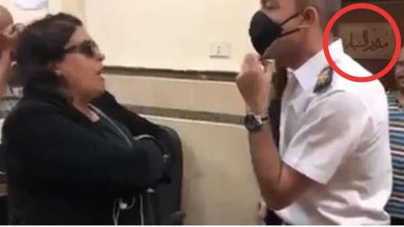 سيدة المحكمة