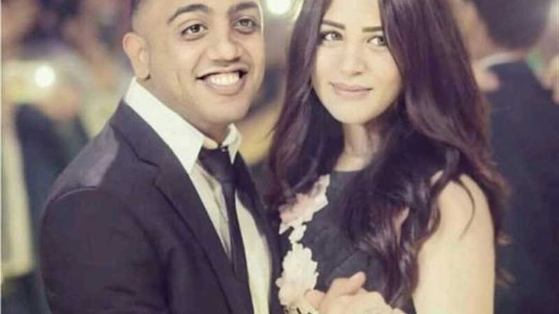 أوس أوس وزوجته