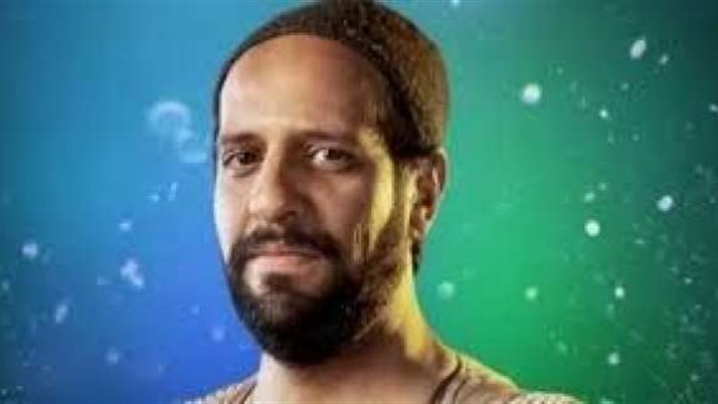 امين