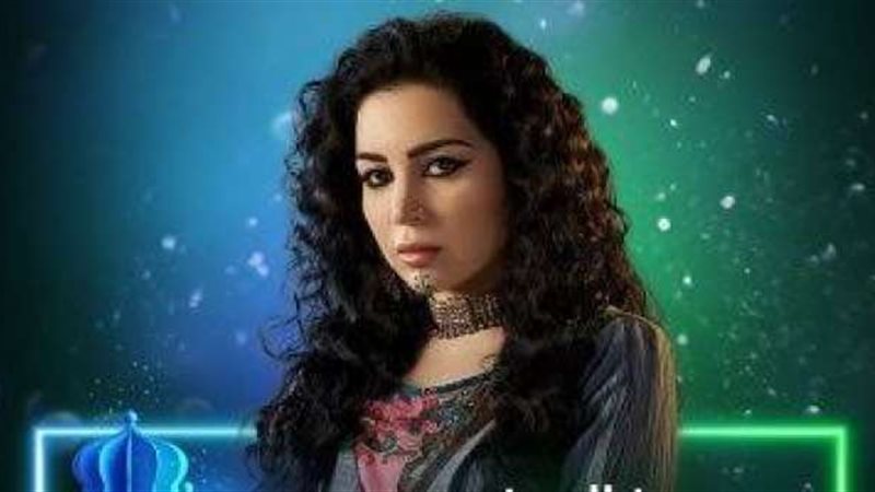 مى عز الدين