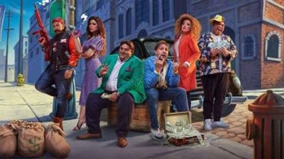 مى كساب من كواليس مسلسل ”اللعبة 3”