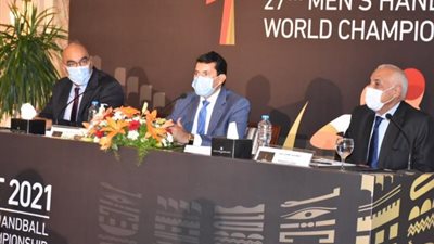 بالصور.. كواليس المؤتمر الصحفي للإعلان عن تفاصيل قرعة مونديال اليد 2021