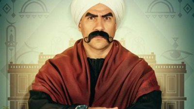 أحمد مكى يتصدر بوستر مسلسل ”الكبير أوى 6”