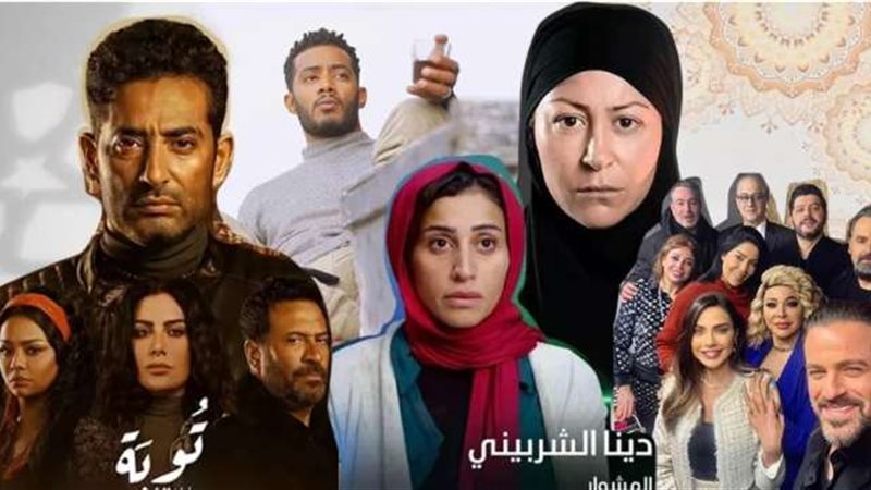 مسلسلت رمضان