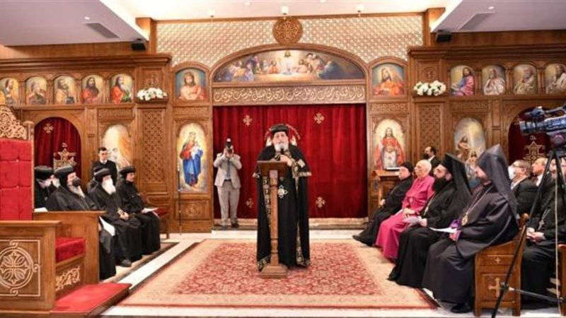 اجتماع البابا تواضروس