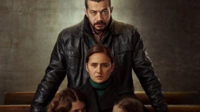 شاهد.. البوستر الدعائي لـ مسلسل ”أمل فاتن حربى”