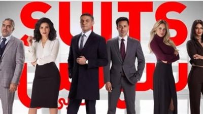 أسر ياسين يروج لمسلسله الجديد ”سوتس بالعربى”