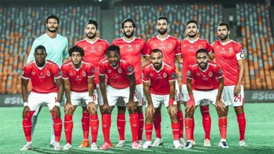 تعرف على تشكيل الأهلي لمواجهة صن داونز