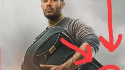 ”المشوار”.. محمد رمضان يعلق على انتقادات بوستر مسلسله الجديد