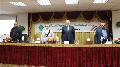 شاهد.. كيف كرمت شركة «كيما» وزير القوى العاملة؟