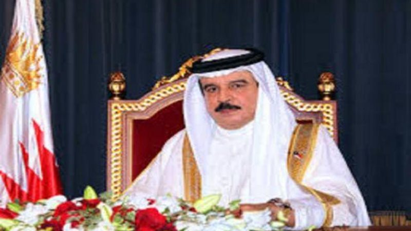 العاهل البحريني