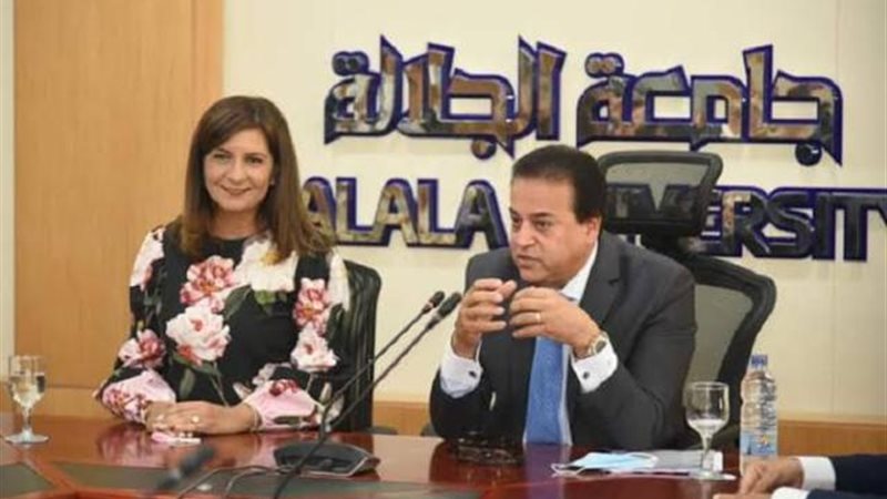 الموجز