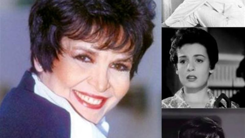 سميرة أحمد