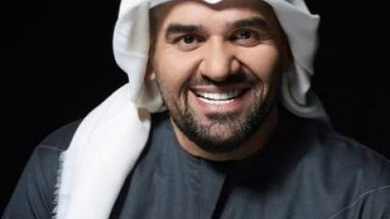 حسين الجسمي