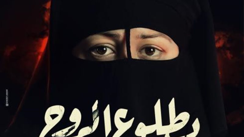 منة شلبى