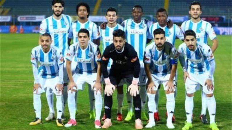 بيراميدز