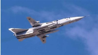 الدفاع الجوي الروسي يعلن إسقاط طائرة أوكرانية من طراز سو-24