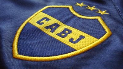 بسبب 19 إصابة بكورونا.. بوكا جونيورز يعلق تدريباته