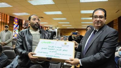 جامعة القاهرة تحتفل بتوزيع أجهزة لاب توب للطلاب ذوي الهمم