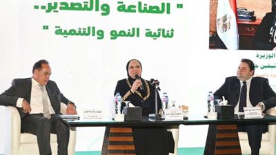 نيفين جامع: نسعى للوصول الى 100 مليار دولار صادرات سنويا