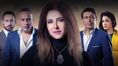 حنان مطاوع تروج لمسلسلها الجديد ”وجوه”